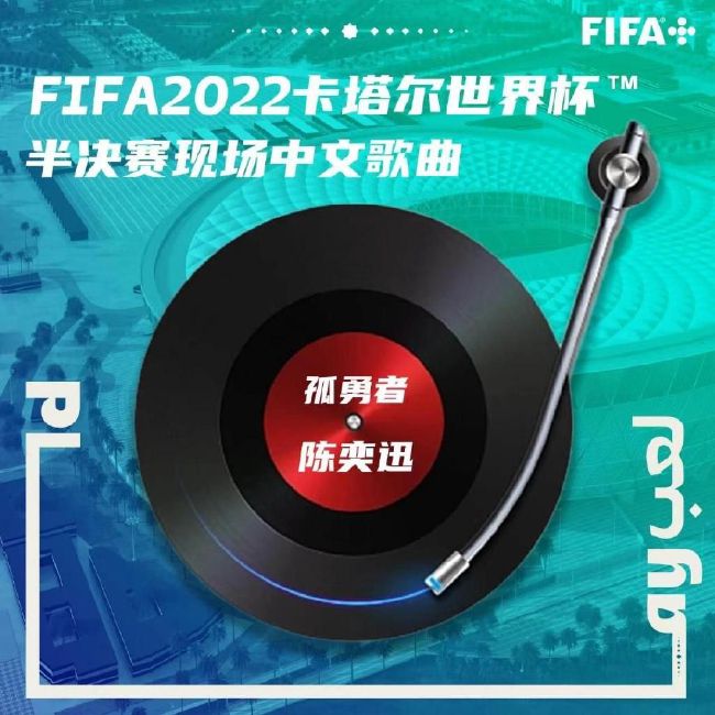 两位金牌导演与四位金像奖获得者组成;最强天团为观众带来惊天大案